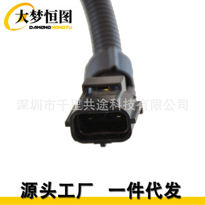 Alternator Plug <b>Harness</b> Adapter 6G To 3G With Stator Leads <b>Black</b> Plastic Auto Connector - Product Image 1