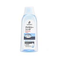 Offre Spéciale 250ml rince-bouche bouteille emballage vide bouteille PET pour emballage de lavage de bouche