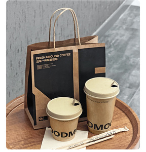 Vasos de Papel Kraft para Bebidas Calientes de 500 ml, 10 oz, 12 oz, 16 oz, Desechables, de Pared Simple/Doble, con Logotipo Impreso Personalizado, Tapa de 90 mm, Bronceado - Product Image 3