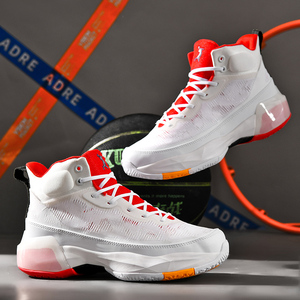 Nouvelles chaussures de sport athlétiques pour hommes, design graphique audacieux, mi-hautes, semelle intermédiaire en TPU, semelle en caoutchouc, lacets, confortables pour le basketball - Product Image 2