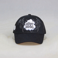 Casquette Trucker Personnalisée avec Logo et Motif Flamme Nuage, Dos en Maille Respirant, Visière Courbée, Lettres Brodées Personnalisées, Style Streetwear