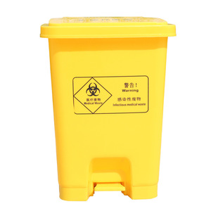 Factory direct supply of foot-operated medical waste <b>bins</b> for hospitals and clinics, including <b>large</b> plastic waste <b>bins</b> for - Product Image 4
