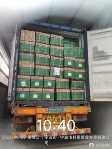 Abrazadera hembra de HDPE PP de alta calidad, accesorios de compresión de tuberías de <span class=keywords><strong>PVC</strong></span> PP, rosca BSP con o sin anillo de refuerzo ISO17885 - Product Image 6