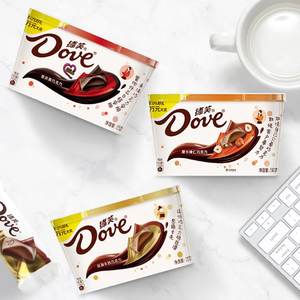 Palomas Varios Sabores Palomas Chocolate Bocadillos Exóticos 252G Chocolate Stick Negro Blanco Leche Chocolate - Product Image 6