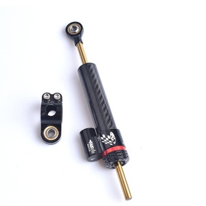 Amortiguador de Fibra de Carbono de 255 mm para Scooter Eléctrico - Amortiguador Ajustable con Dirección de Fuerza - Barra de Equilibrio Antivuelco - Product Image 3