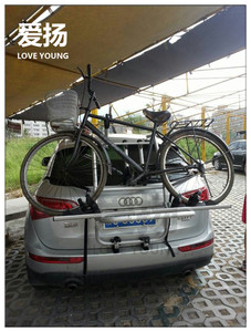 <span class=keywords><strong>Portabici</strong></span> Posteriore da Gancio di Traino in Alluminio di Qualità per <span class=keywords><strong>Auto</strong></span>, Carico 3 Bici - Product Image 6