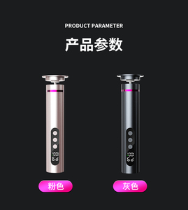 2025 nueva llegada profesional eléctrico de acero inoxidable pie Lima escofina para eliminación de piel muerta recargable portátil callo pie - Product Image 3