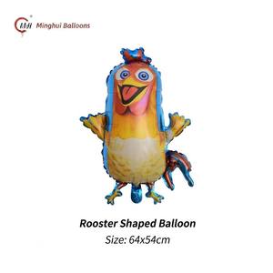 Globo de Mylar de Dibujos Animados de <span class=keywords><strong>La</strong></span> <span class=keywords><strong>Vaca</strong></span> <span class=keywords><strong>Lola</strong></span> Farm, Globo de <span class=keywords><strong>Vaca</strong></span> y Gallo, Animales de Granja, Decoración para Fiestas de Cumpleaños Infantiles con Temática de Granja - Product Image 2