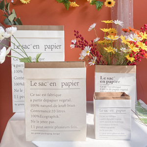 Décorations de fenêtre en fleurs artificielles Kch, sacs en papier kraft, marguerites, gypsophile, présentoir tendance pour boutique DIY - Product Image 1
