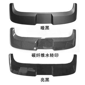 Subaru Crosstrek 2023-2025 Rear Spoiler Glossy <b>Black</b> ABS <b>Wing</b> Shaped Trunk Lip - Product Image 5