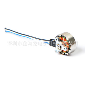 Brushless Motor 5V 23700Rpm High Speed Metal For <b>Rc</b> Vehicles Remote <b>Control</b> Toys - Product Image 2