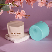 Vente en gros Pot de crème rond en PP à large ouverture Pot vide rechargeable en plastique pour crème au beurre avec couvercle