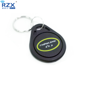 Nhà máy cung cấp thụ động <span class=keywords><strong>125</strong></span> <span class=keywords><strong>Khz</strong></span> <span class=keywords><strong>RFID</strong></span> <span class=keywords><strong>Key</strong></span> Fob LF <span class=keywords><strong>ABS</strong></span> t5577 Keychain kiểm soát truy cập <span class=keywords><strong>RFID</strong></span> thẻ chìa khóa - Product Image 2