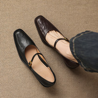Chaussures de danse latine Mary Jane compensées confortables pour femmes en cuir véritable personnalisables – Tendance mode en gros