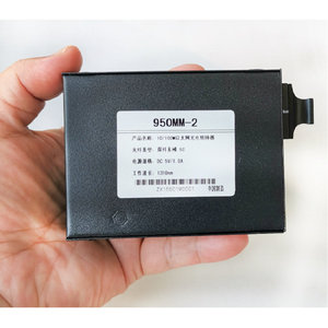 Fiber Optic Media Converter 950MM 100Mbps Multi Mode Dual SC Port Two Fiber Ethernet <b>Adapter</b> IP TCP 2KM Fast Transmission Stable - Product Image 1