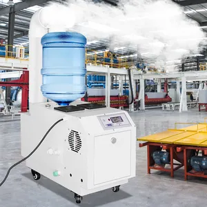キログラム/時間工業用噴霧機キノコ倉庫超音波クールミスト空気加湿器