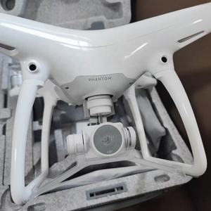 Drone DJI Phantom 4 Series Phantom 4 <span class=keywords><strong>Pro</strong></span> Plus V2.0 d'occasion, caméra 4K HD 60fps, capteur CMOS 1 pouce 20MP, détection d'obstacles, temps de vol de 20 minutes - Product Image 4