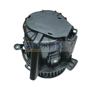 Ventilateur de climatisation Citroën 6441S6 8225007 B014942 12V pour C4 Dongfeng AX7 Peugeot 307 308 C5 Pièce de rechange - Product Image 4