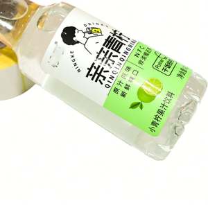 Etiquetas Adhesivas Personalizadas a Prueba de Aceite para Botellas de Aceites Esenciales, Etiquetas para Botellas, Más Vendidas - Product Image 2