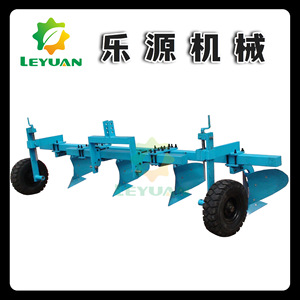 Leyuan Farm <b>Cultivator</b> 4 Row Furrow Plough Red Agricultural Machinery For Tractor Use - Product Image 4