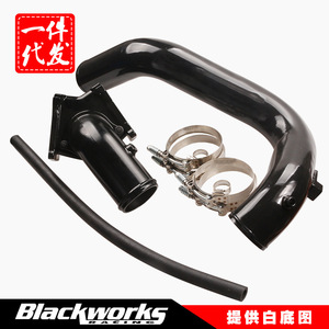 Intake Kit For 2006-2010 Gm 6.6L Black <b>Titanium</b> Air Hose With Clamp Replacement Part Ip-1010 - Product Image 5