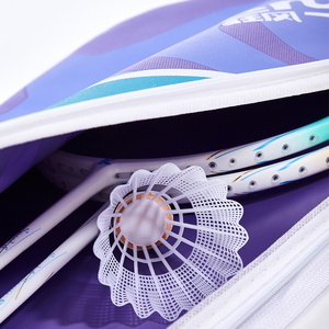 Tốt nhất bán nhôm cầu lông vợt chất lượng cao Cầu Lông Túi Cầu Lông cầu lông <span class=keywords><strong>Net</strong></span> - Product Image 3