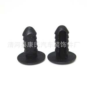 KS-1831 <b>Car</b> Roof <b>Clip</b> For Interior Repair And Replacement Auto Fastener - Product Image 4