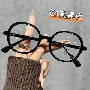 Lunettes optiques à monture ronde Tr38022, monture intégrale, protection contre la lumière bleue, unisexe, taille moyenne, verres en PC, origine Taizhou - Product Image 2