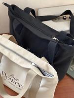 Sac fourre-tout en toile pour femmes, style tendance, écologique, imprimé de dessins animés, avec fermeture éclair et poche, logo personnalisé