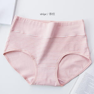 <span class=keywords><strong>Ropa</strong></span> <span class=keywords><strong>interior</strong></span> estampada de algodón de cintura alta para mujer, pantalones cortos triangulares sin rastro de talla grande para niñas <span class=keywords><strong>gorditas</strong></span>, pantalones cortos de punto - Product Image 6