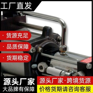 Amplificateur d'air Maximator GPLV 5, compresseur industriel avec pression de sortie maximale de 60 bars - Product Image 2
