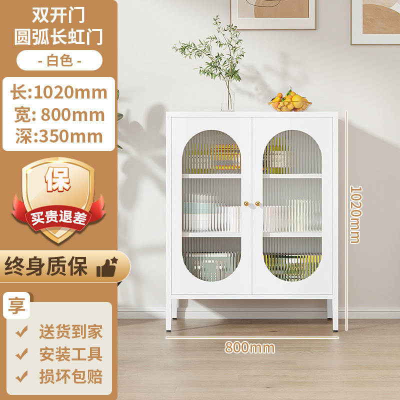 กระจกลูกฟูกเปิดสองด้านสีขาว ขนาด 1020*800*350