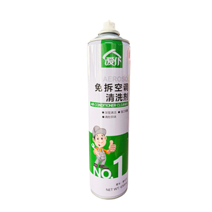 Nettoyant Moussant Multifonctionnel OEM <span class=keywords><strong>pour</strong></span> Nettoyage en Profondeur – Idéal Maison, Voiture, Cuir, Canapé, Intérieur de Voiture, Chaussures – Spray Nettoyant Moussant Polyvalent - Product Image 2