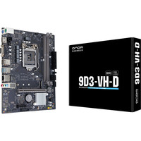 Motherboard 9D3-VH-D LGA1151 Mendukung CPU Intel Generasi ke-6, ke-7, ke-8, dan ke-9, Memori DDR3 Dual Channel, HDMI, VGA, Micro ATX, Motherboard PC
