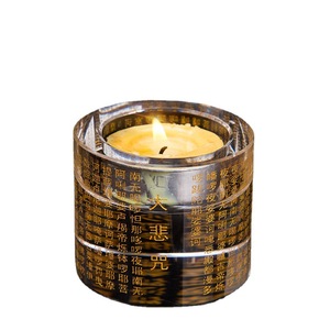 Portavelas budista de cristal con texto de sutra en relieve, resistente al calor para actividades religiosas, diseño de vidrio transparente - Product Image 1