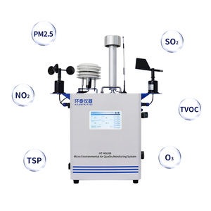 Sistema Fijo de Monitoreo de Calidad del Aire (AQMS) para la Medición de Parámetros Ambientales: PM2.5, PM10, NO, NO2, SO2, CO2, O3, TVOC - Product Image 1