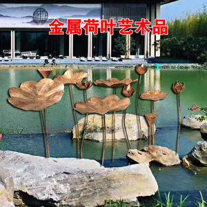 Sculptures de feuilles de lotus en bronze antique, artisanales, décorations artistiques d'extérieur pour piscines d'hôtels et jardins - Product Image 5
