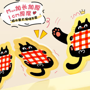 Sous-verre en terre de diatomée motif chat de dessin animé, résistant à la chaleur, pour café et thé, forme animale, durable, set de table de bureau promotionnel - Product Image 3