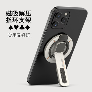 Ulanzi H14Pro Decompression <b>Ring</b> Holder Magnetic Phone Stand Folding Rotating Desktop Support Flexible Handheld And Desktop - Product Image 4