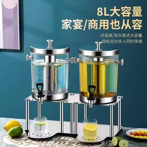 Stainless Steel Drink Dispenser 8L Commercial Grade <b>Cool</b> Beverage Container For Hotel <b>Bar</b> Restaurant Buffet Countertop Use - Product Image 1