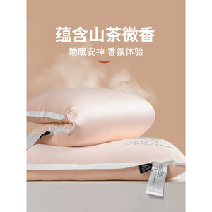 Oreiller pour un bon sommeil, taille simple, ultra doux, rectangulaire, rose, pour usage domestique, oreiller pour adulte - Product Image 3