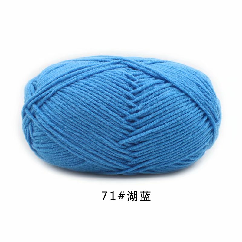 71 lac bleu