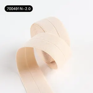 Factory Stock 2cm Nylon Fold Elastic Garment Accessories Binding Bias Tape
