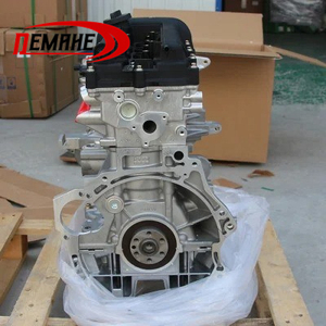 G4FC-motor eléctrico para coche, montaje Original de fábrica, marca, para Hyundai i30 i20 /Verna/KIA K2/ <span class=keywords><strong>Sumai</strong></span>/ELA - Product Image 3