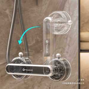 Poignée de porte en verre à ventouse XPMBS, capacité de charge de 5 à 10 kg, pour utilisation dans la salle de bain, la fenêtre, l'armoire, le réfrigérateur - Product Image 4
