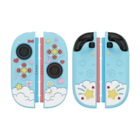 Coque de protection souple en silicone bleu à motif mignon pour manettes gauche et droite Nintendo Switch 2 – Accessoires de jeu