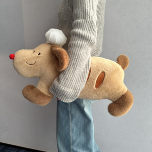 Peluche Súper Suave para Perros con Relleno de Algodón PP, Altura Ajustable de 30-70 cm, Juguete para Fiestas de Cumpleaños para Niños - Product Image 6