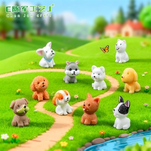<span class=keywords><strong>Mini</strong></span> figurine de chien mignon en résine, simulation de micro-paysage, accessoires de décoration DIY - Product Image 4
