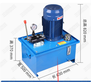 Bomba de Engranajes de Doble Acción Personalizada de Alta Calidad, Unidad de Potencia Pequeña, Estación de Bombeo Hidráulica AC380V/220V 15HP 0-35bar - Product Image 2