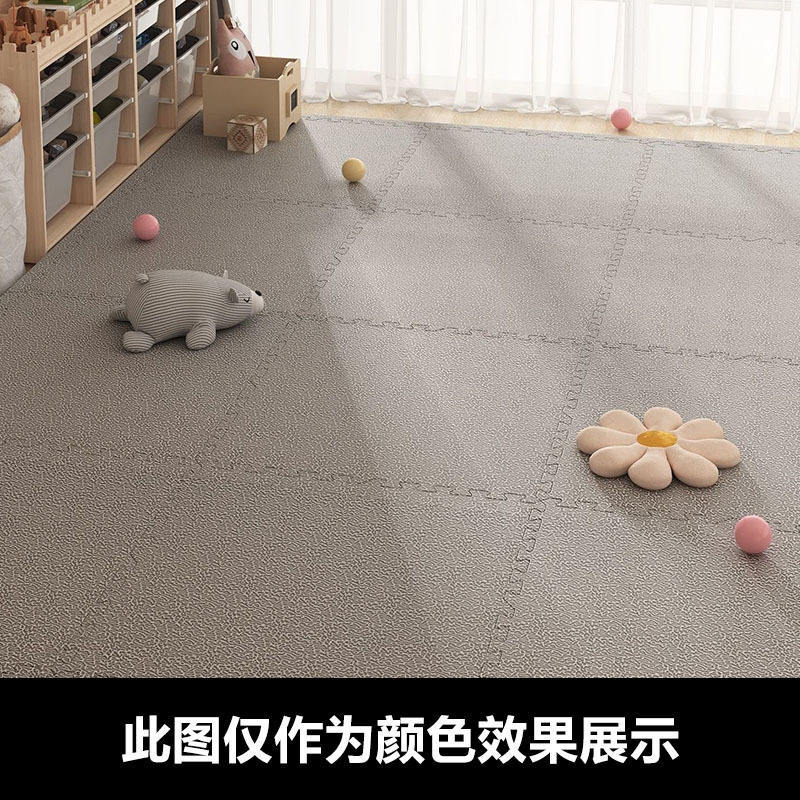 สีเทา (สีเดียวสองด้าน)